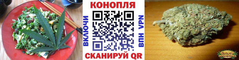 где продают наркотики Череповец Canna-Cookies марихуана