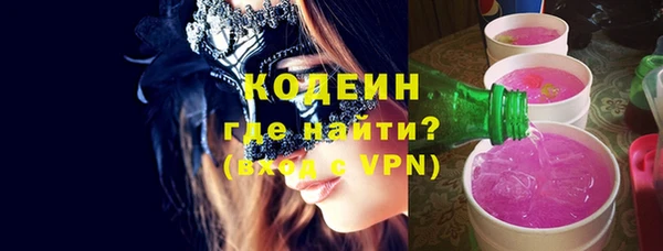 кокс Алзамай