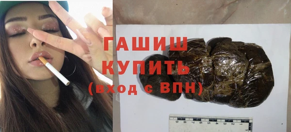 прущие грибы Алексеевка