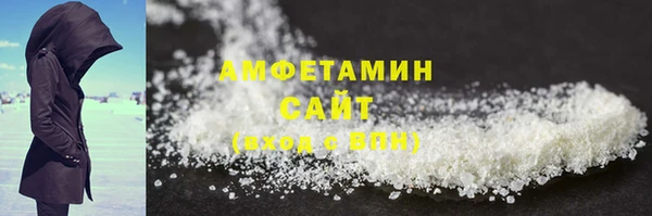 прущий лед Новодвинск