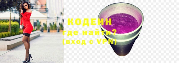 прущий лед Новодвинск