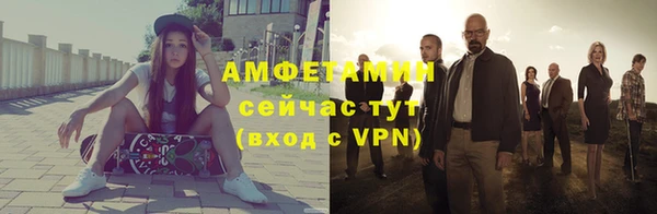 кокс Алзамай