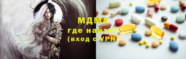 кокс Алзамай