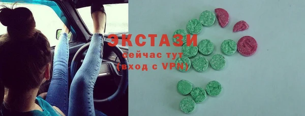 кокс Алзамай