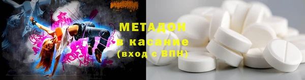 ALPHA PVP Алексин