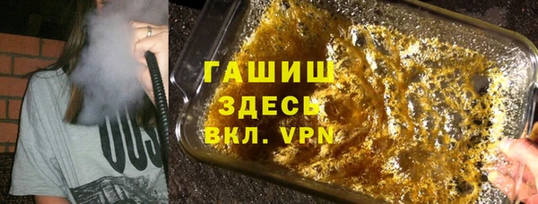прущие грибы Алексеевка