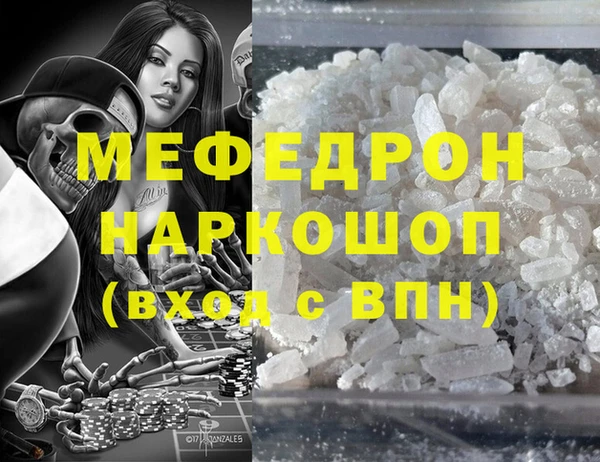 прущий лед Новодвинск