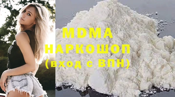 кокс Алзамай