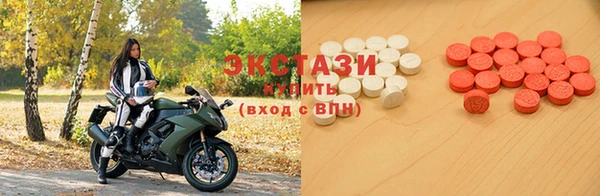 кокс Алзамай