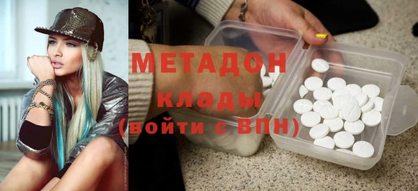 кокс Алзамай