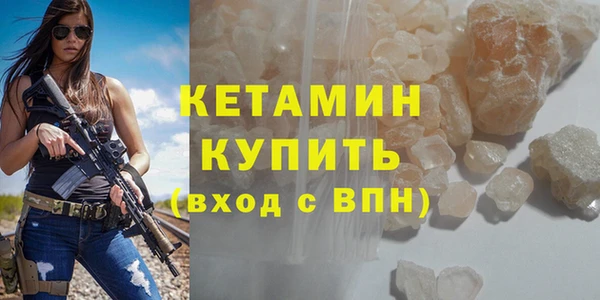 скорость mdpv Новокубанск