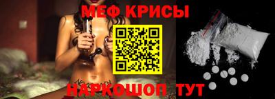apvp Можайск
