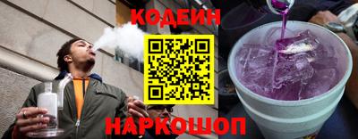 кокс Моздок