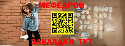 крисы Можга