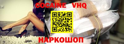 крисы Можга