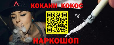 apvp Можайск