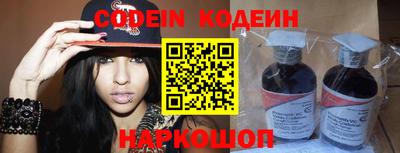 кокс Моздок