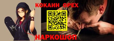 apvp Можайск
