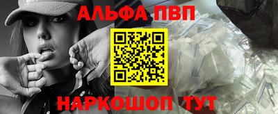 кокс Моздок