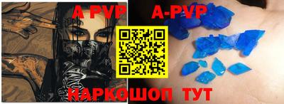 крисы Можга