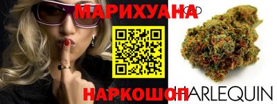 кокс Моздок