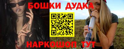 apvp Можайск