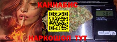 apvp Можайск