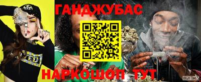 apvp Можайск