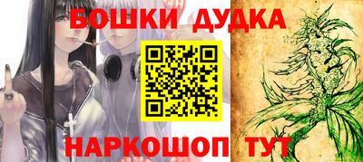 apvp Можайск