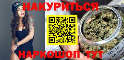 кокс Моздок