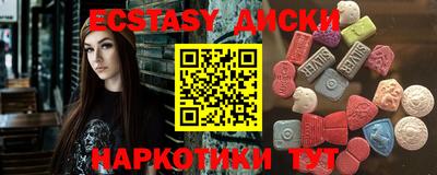 кокс Моздок