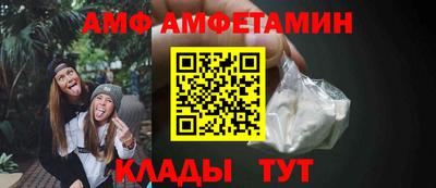 кокс Моздок