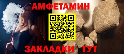 apvp Можайск