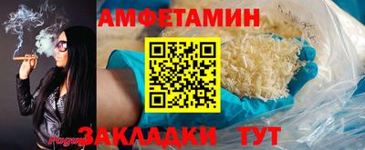 apvp Можайск