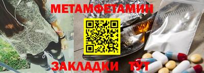apvp Можайск