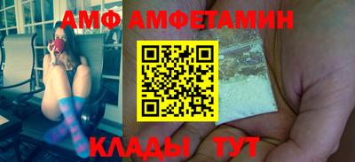 кокс Моздок