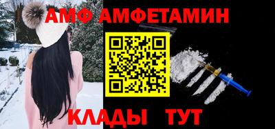 крисы Можга