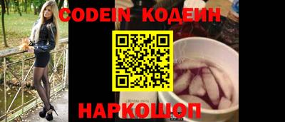 apvp Можайск