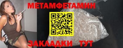 крисы Можга
