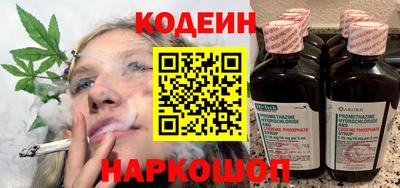 apvp Можайск