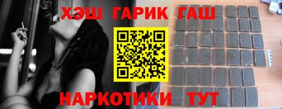 кокс Моздок