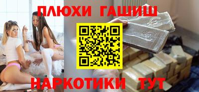 кокс Моздок