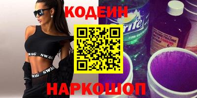 крисы Можга
