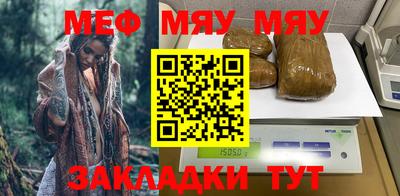 кокс Моздок