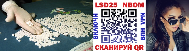 магазин продажи   Череповец  ЛСД экстази ecstasy 